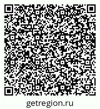 79280611297