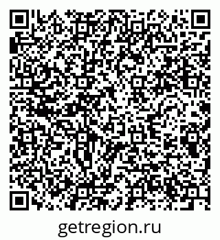 79280611328