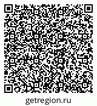 79280611381