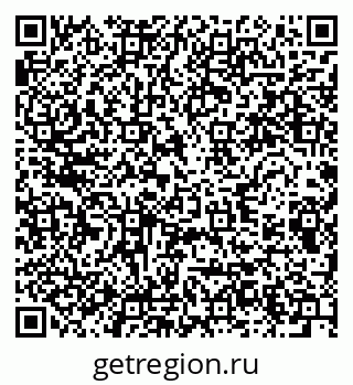 79280611387