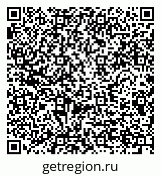 79280611392