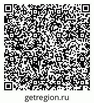 79280611411