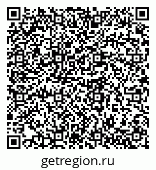 79280611412