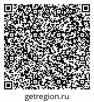 79280611413