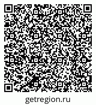 79280611420