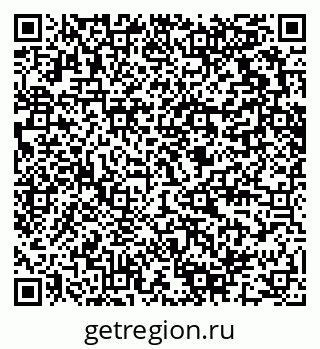 79280611421