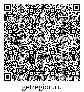 79280611432