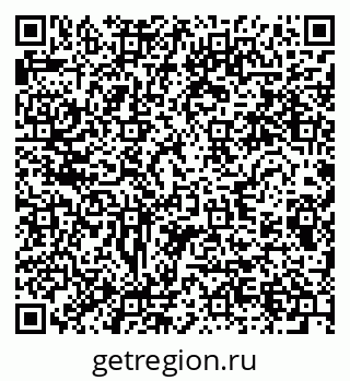 79280611433