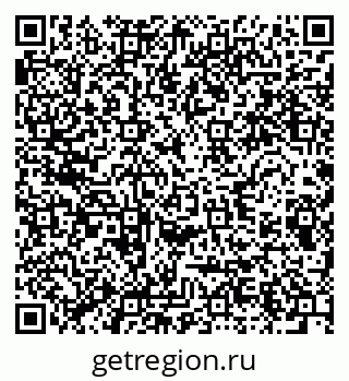 79280611437