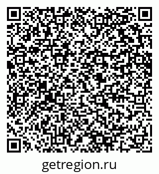 79280611440