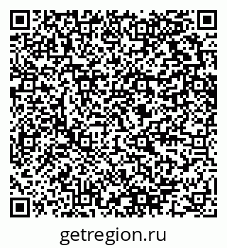 79280611451