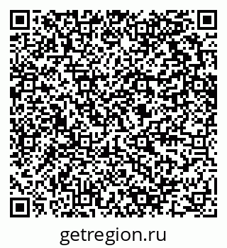 79280611461