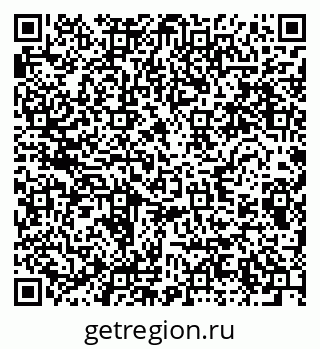 79280611470