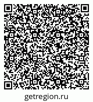 79280611484