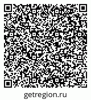 79280611494