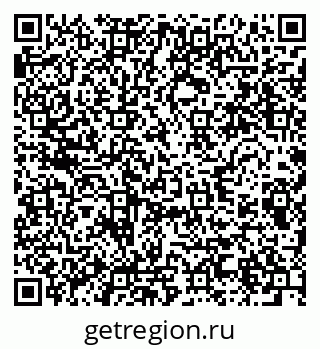 79280611552