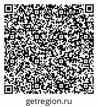 79280611602