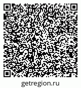 79280611649