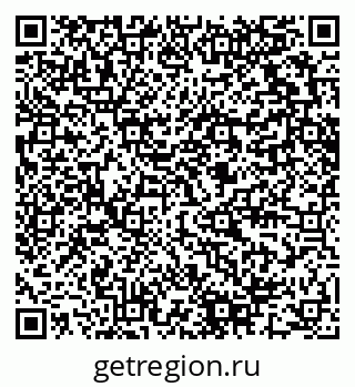 79280611670