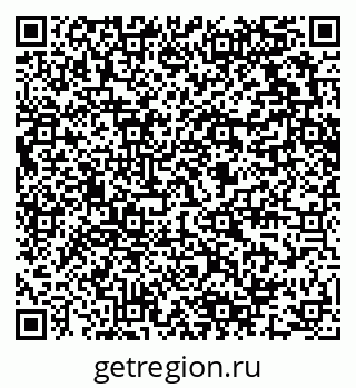 79280611672