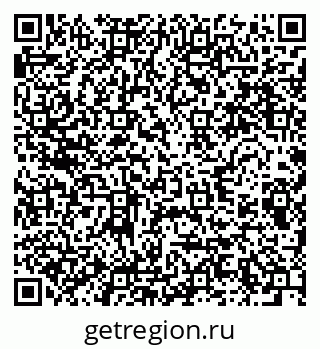 79280611674