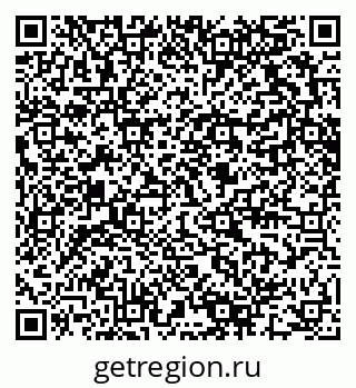 79280611680