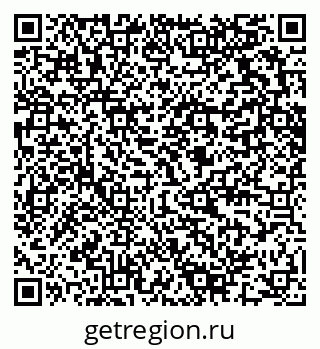 79280611681