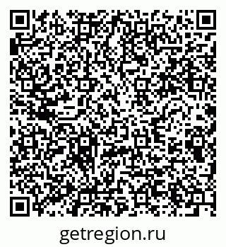 79280611696