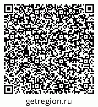 79280611742