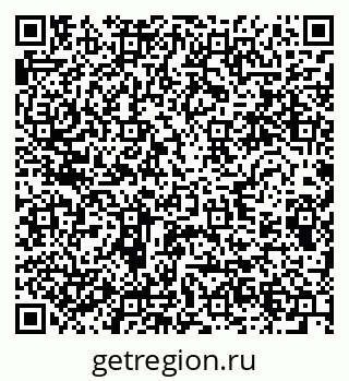 79280611823