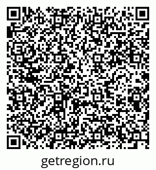 79280611825