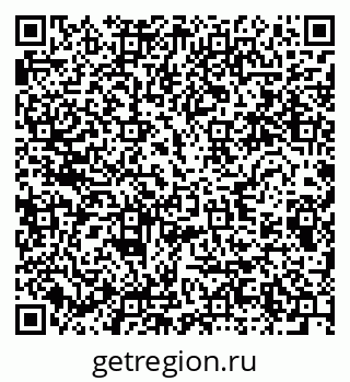 79280611910