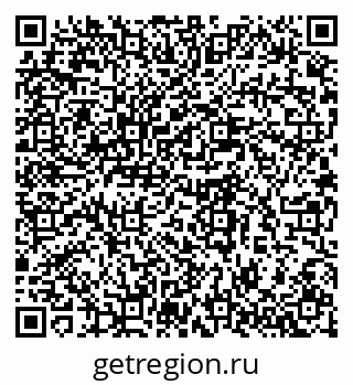 79280611918