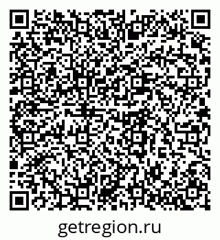 79280611919