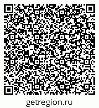 79280611920