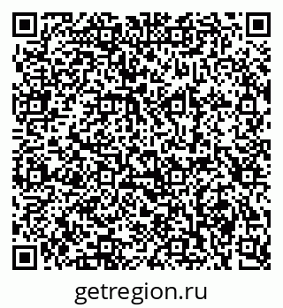 79280611921