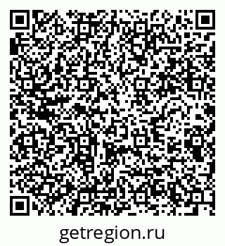 79280611924