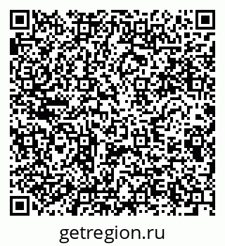 79280611930