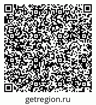 79280611932
