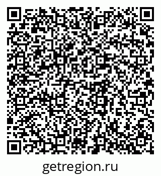 79280611941