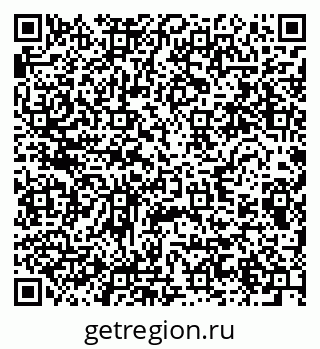 79280611942