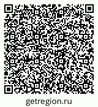 79280611945