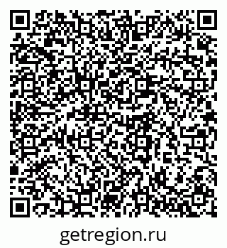 79280611950