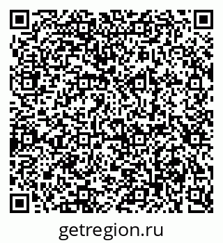 79280611952