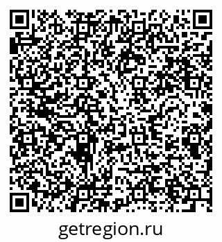 79280611972