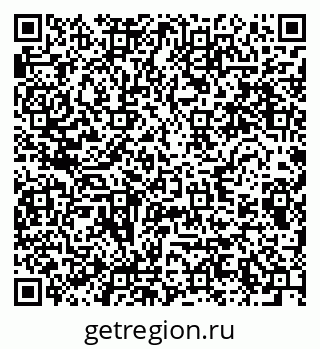 79280611974