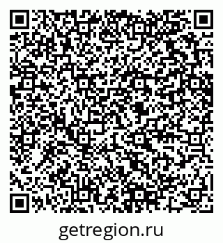 79280611988
