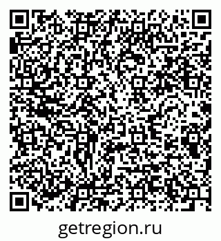 79280611990
