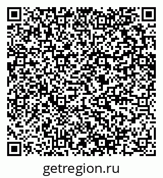 79280611999