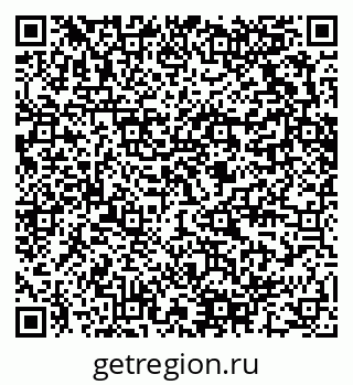 79280612000